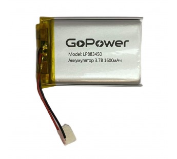 Аккумулятор Li-Pol LP883450 PK1 3.7V 1600mAh (толщ.8,8мм, шир.34мм, дл.50мм) "GoPower"#1898988