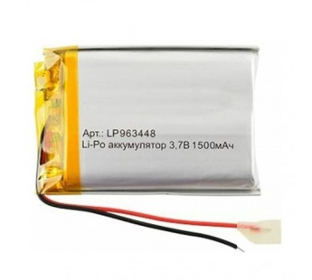 Аккумулятор Li-Pol LP963448 PK1 3.7V 1500mAh (толщ.9,6мм, шир.34мм, дл.48мм) "GoPower"#1898618