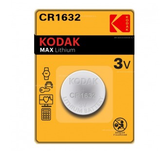 Элемент питания CR 1632 Kodak MAX BL-1#1865793
