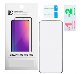 Защитное стекло "Премиум" для Samsung Galaxy S22/S23 (S901B/S911B) Черный#2089067