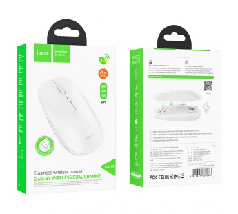 Оптическая беспроводная мышь Hoco GM15 белая#1861763