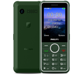 Мобильный телефон Philips E2301 Green (2,8"/0,3МП/3000mAh)#1861801