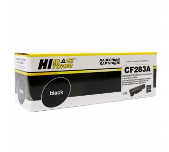 Картридж Hi-Black (HB-CF283A) для HP LJ Pro M125/M126/M127/M201/M225MFP, 1,5K [10.04], шт#1878554