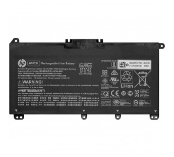 Аккумулятор HP 15s-eq#1957391
