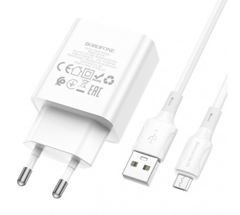 Адаптер сетевой Borofone BA74A + кабель Micro USB (1USB/2.1A) белый#1862667