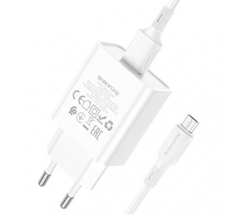 Адаптер сетевой Borofone BA74A + кабель Micro USB (1USB/2.1A) белый#1862669