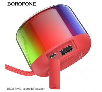 Портативная колонка Borofone BR28 (Bluetooth/FM/USB/5Bт) светящаяся красная#1867820