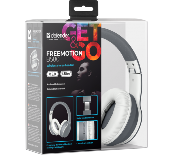 Bluetooth-наушники полноразмерные Defender FreeMotion B580 (grey) (218087)#1863951