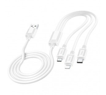 Кабель USB Multi 3в1 Lightning/micro USB/Type-C HOCO X74 (100 см, 2А) белый#1863052