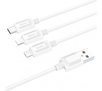 Кабель USB Multi 3в1 Lightning/micro USB/Type-C HOCO X74 (100 см, 2А) белый#1863051