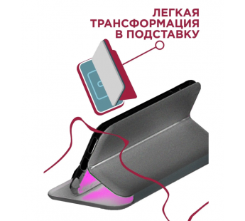 Чехол-книжка BF модельный (силикон/кожа) для Samsung Galaxy S23 Ultra серебристый#1863405