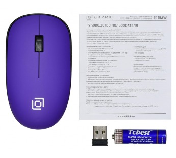 Мышь Оклик 515MW черный/пурпурный оптическая (1000dpi) беспроводная USB для ноутбука (3but) [14.04], шт#1864303