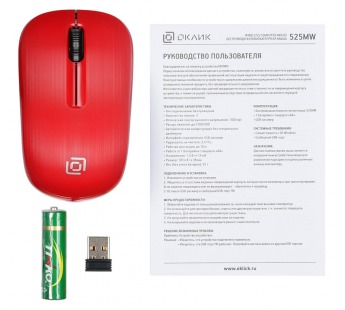 Мышь Оклик 525MW черный/красный оптическая (1000dpi) беспроводная USB для ноутбука (3but) [14.04], шт#1864185
