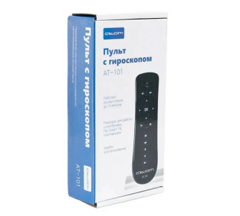 Пульт ДУ универсальный с гироскопом, голосовой поиск АТ-101 "Атом"#1879224
