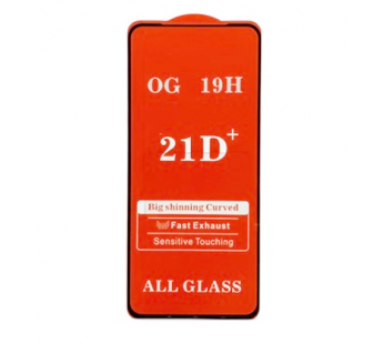 Защитное стекло 9D Honor X7a (2023) тех упаковка Черное#1881322