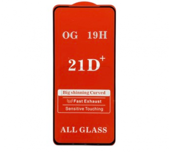 Защитное стекло 9D Xiaomi 12 Lite 5G (2022) тех упаковка Черное#1888282