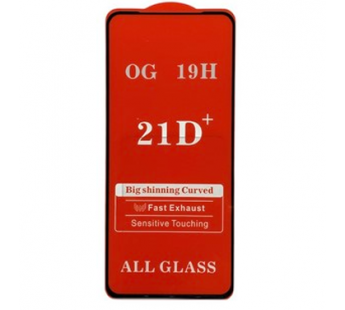 Защитное стекло Xiaomi Poco X5 5G/X5 Pro 5G (2023) (Full Glue) тех упаковка Черное#1882993