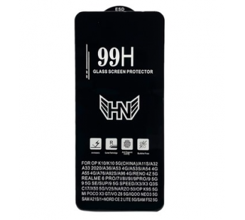Защитное стекло Realme 9i/9 Pro (2022) (Premium Full 99H) Черное#1882995
