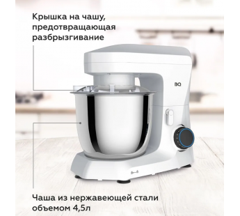 Миксер планетарный BQ MX342 Ivory#1880694