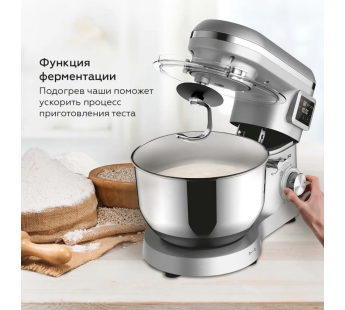 Планетарный миксер BQ MX640 Gold#1881429