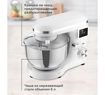 Планетарный миксер BQ MX640 White#1954481