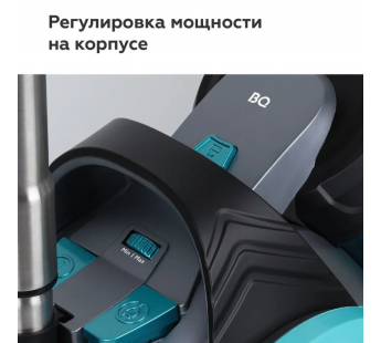 Пылесос BQ VC1607C Gray-blue#1890800