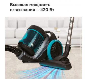 Пылесос BQ VC1607C Gray-blue#1890802