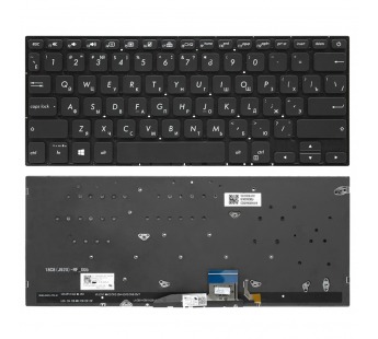 Клавиатура 0KNB0-2608RU00 для Asus черная с подсветкой#2171628