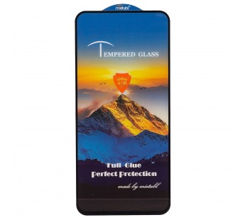 Защитное стекло Full Screen Brera 2,5D для "Samsung SM-A546 Galaxy A54" (black) (215691)#1878603