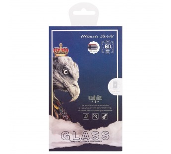Защитное стекло Full Screen - Flex HD для "Apple iPhone 12 Pro Max" (black)(215572)#2100125