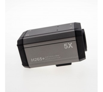 Камера Sunqar IP цилиндрическая 5 Mpix 2.7-13.5 мм (IP404), шт#1867078
