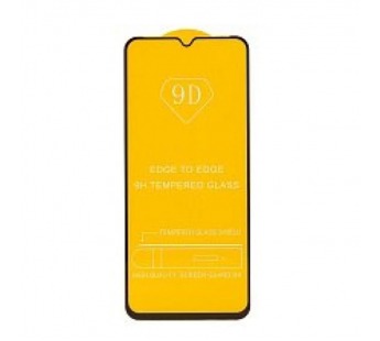 Защитное стекло Realme C31 9D черное#2133488