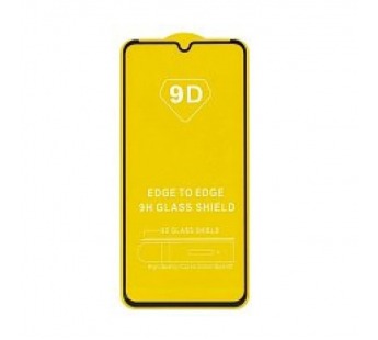 Защитное стекло Samsung A04e 9D черное#2133482