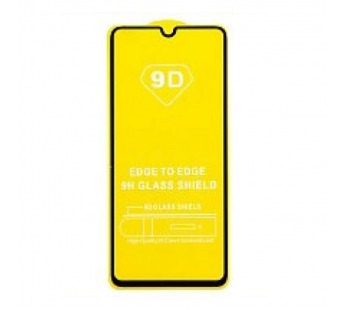 Защитное стекло Xiaomi Redmi 10A 9D черное#2133546