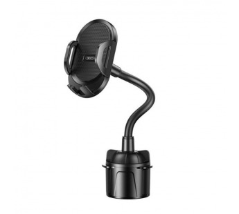 Держатель для телефона XO C105, раздвижной, в подстаканник, черный#2136953