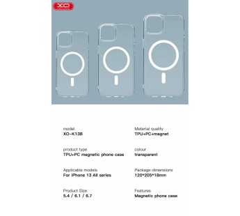 Чехол XO K13B для iPhone 13 Pro Max, magsafe, прозрачный#1868413