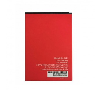 Аккумулятор для Itel A17/S13 (BL-24EI)#2100999