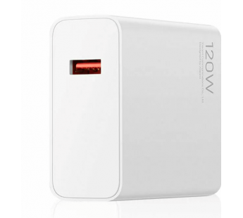 Сетевое зарядное устройство USB для Xiaomi Turbo Charger (120W, QC3.0) (тех.упак.) Белый#1897242