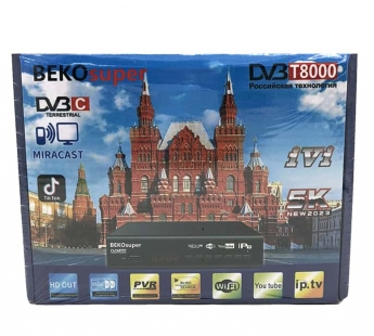 Цифровая ТВ приставка DVB-T-2 HD BEKO SUPER T8000 (Wi-Fi) + HD плеер#1870237