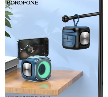 Портативная колонка Borofone BR29 (Bluetooth/FM/USB/TF/AUX/5Bт) светящаяся темно-зеленая#1870533