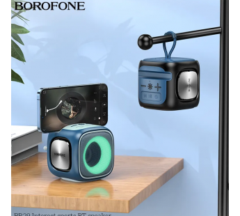 Портативная колонка Borofone BR29 (Bluetooth/FM/USB/TF/AUX/5Bт) светящаяся черная#1870536