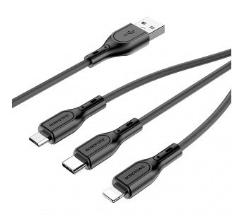 Кабель USB BOROFONE BX66 3 в 1 для iPhone/Micro/Type C Silicone (черный) 1m#1875705