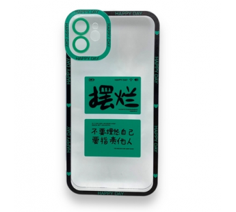 Чехол iPhone 11 (Full Camera/Иероглифы Зеленый) Силикон Прозрачный 1.5mm#1872155