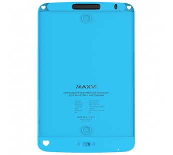 LCD планшет для заметок и рисования Maxvi MGT-01C 8,5" синий#1887366