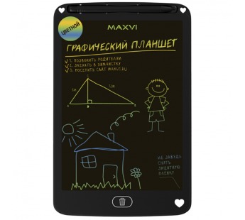 LCD планшет для заметок и рисования Maxvi MGT-01C 8,5" черный#1887363