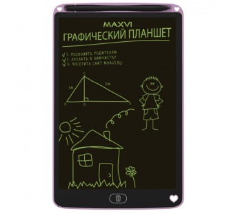 LCD планшет для заметок и рисования Maxvi MGT-02 10,5" розовый#1887403
