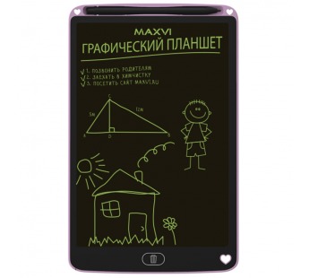 LCD планшет для заметок и рисования MAXVI MGT-02 10,5" розовый#1887403