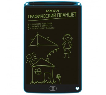 LCD планшет для заметок и рисования Maxvi MGT-02 10,5" синий#1887399