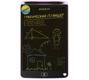 LCD планшет для заметок и рисования Maxvi MGT-02C 10,5" розовый#1887390