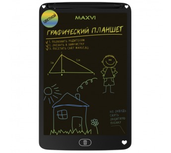 LCD планшет для заметок и рисования Maxvi MGT-02C 10,5" черный#1887386